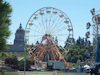Lakefair